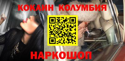 mdma Бугуруслан