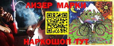 mdma Бугуруслан