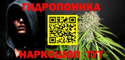 mdma Бугуруслан