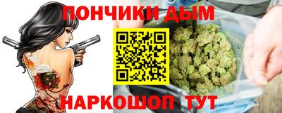 mdma Бугуруслан