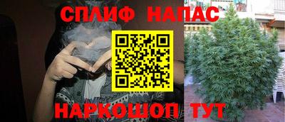 mdma Бугуруслан
