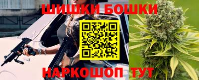 mdma Бугуруслан