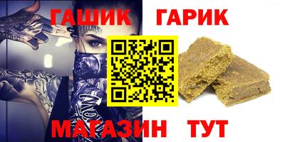 mdma Бугуруслан